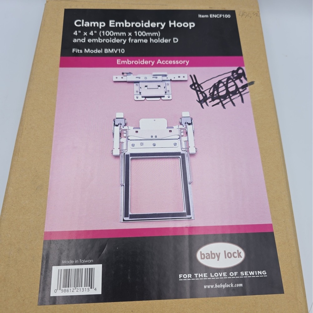 Baby Lock ENCF-100 Brother Clamp Frame M for PR Series PRCLPM1